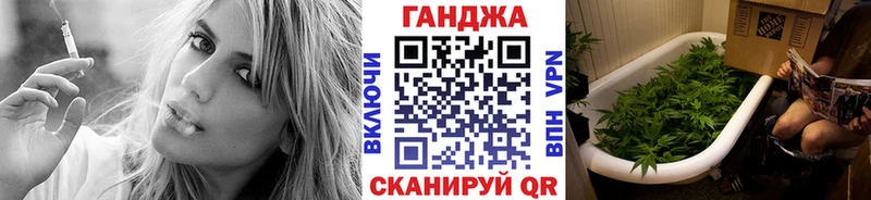 Наркошоп купить Гашиш  Cocaine  АМФ  Бошки Шишки  МЕФ  Строитель