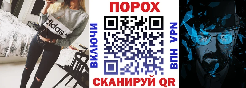 Amphetamine Premium  Купить закладки  Строитель 