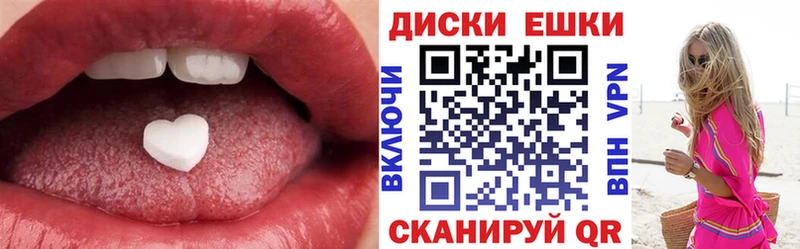 Купить  Строитель  Экстази 99% 