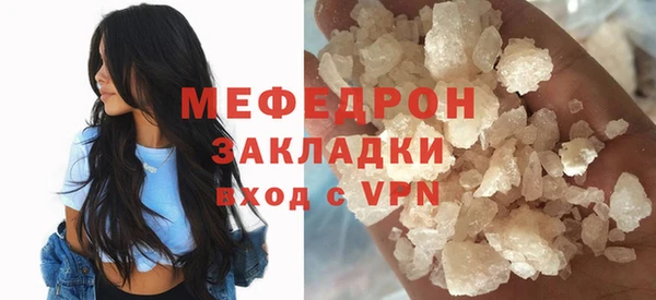 винт Осташков