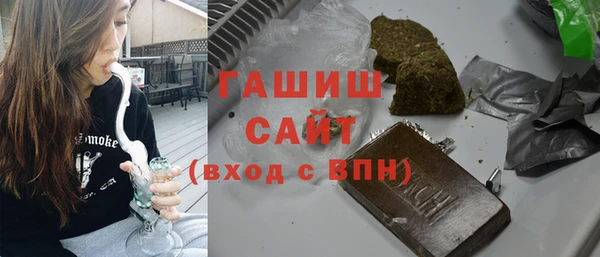 стаф Нягань