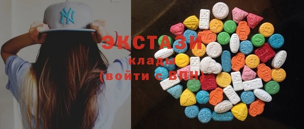 стаф Нягань