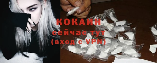 синтетический гашиш Остров