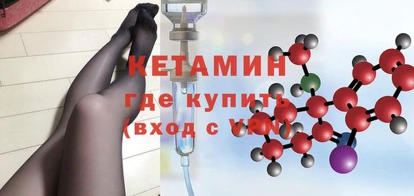 скорость Няндома