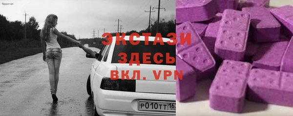 скорость Няндома