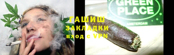 скорость Няндома