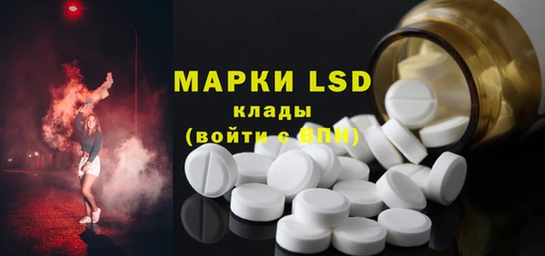стаф Нягань