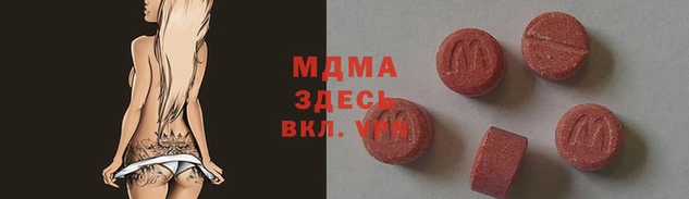 скорость Няндома