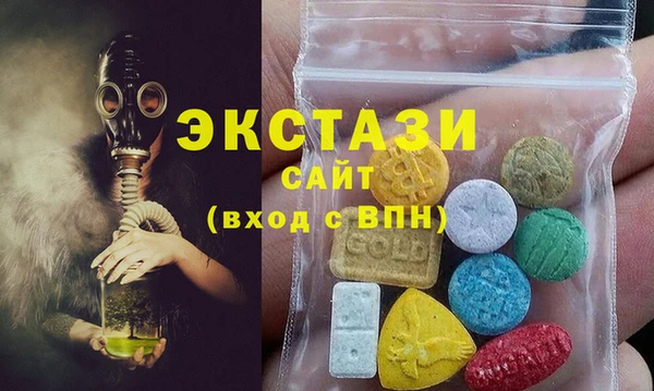скорость Няндома