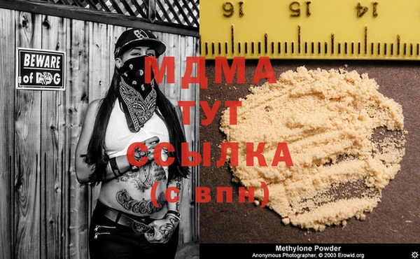 скорость Няндома