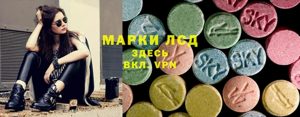 скорость Няндома