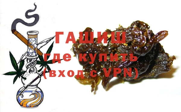 скорость Няндома