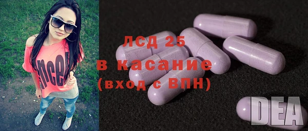 стаф Нягань
