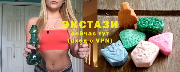 скорость Няндома