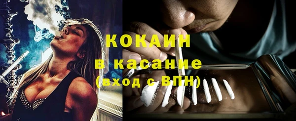 скорость Няндома