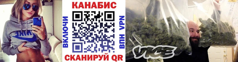 МАРИХУАНА индика Строитель