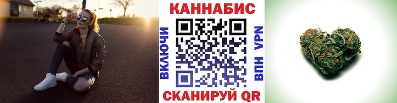 Купить где  Строитель  Марихуана OG Kush